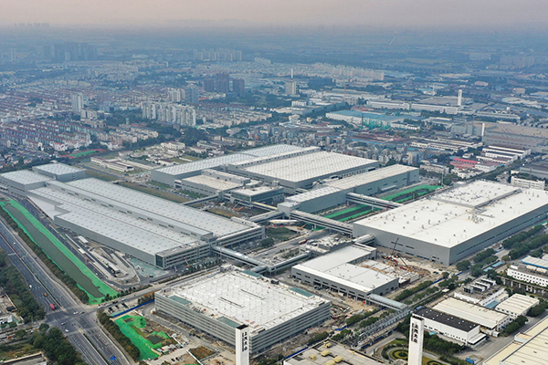 Hangzhou Mint Leaf Group Co.,Ltd